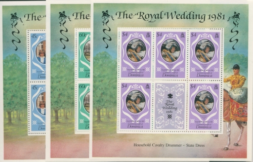 Dominica 1981 Hochzeit Prinz Charles Lady Diana Klbg. 713/15 K postfr. (C93999)