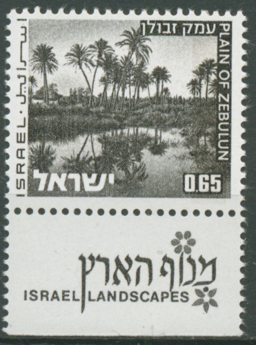 Israel 1973 Landschaften, Ebene bei Haifa 599 y mit Tab postfrisch