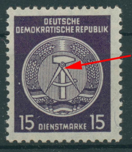 DDR 1957 Dienstmarke mit Plattenfehler D 36 PF II a postfrisch (R7334)