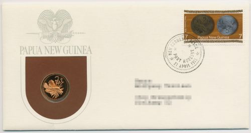 Papua Neuguinea 1975 Numisbrief 2 Toea (N428)