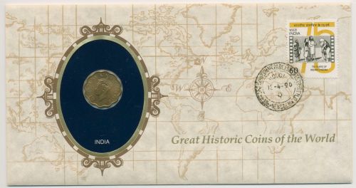 Indien 1990 Historische Münzen Numisbrief 1 Anna (N503)