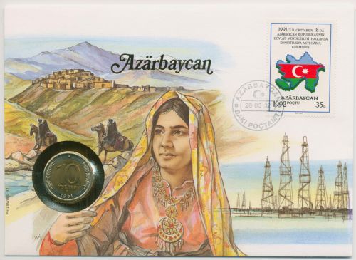 Aserbaidschan 1992 Landschaft Numisbrief mit 10 Rubel Russland (N515)