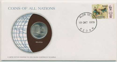 Malaysia 1979 Weltkugel Numisbrief 50 Sen (N517)