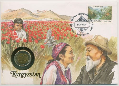 Kirgisien 1992 Folklore Landschaft Numisbrief mit 50 Rubel Russland (N549)