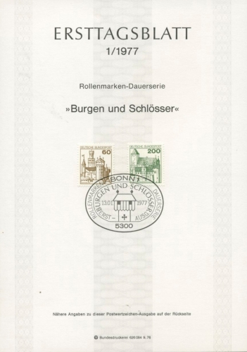 Bund Jahrgang 1977 Ersttagsblätter ETB komplett (XL9777)