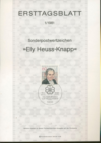 Bund Jahrgang 1981 Ersttagsblätter ETB komplett (XL9781)