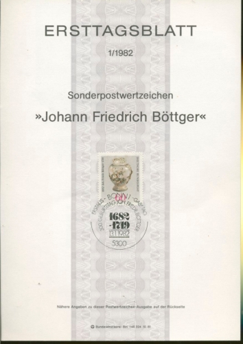 Bund Jahrgang 1982 Ersttagsblätter ETB komplett (XL9782)