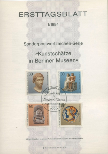 Berlin Jahrgang 1984 Ersttagsblätter ETB komplett (XL9734)