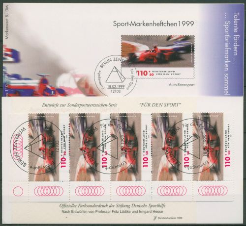 Bund Deutsche Sporthilfe 1999 Markenheftchen SMH 30 (2032) ESST Berlin (C99074)