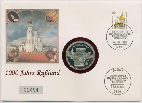 Bund 1991 Russland Bauwerke Numisbrief mit 5 Rubel Rußland pp (N627)