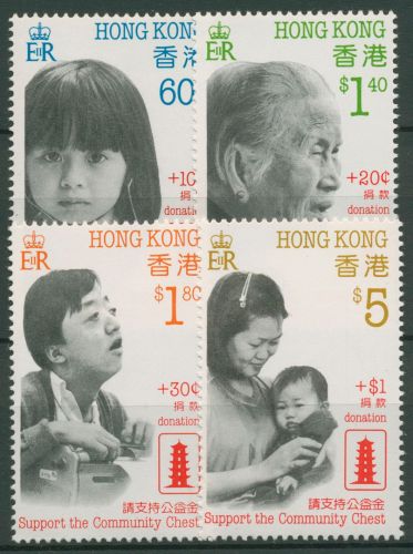 Hongkong 1988 Wohltätigkeitsorganisationen 551/54 postfrisch