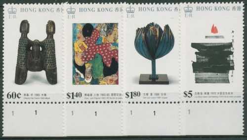 Hongkong 1989 Moderne Kunst 563/66 postfrisch