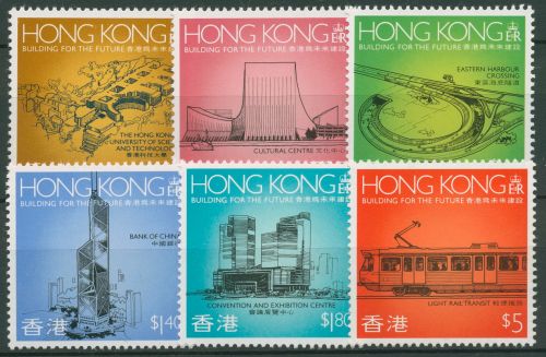 Hongkong 1989 Gebäude Bauwerke Bauprojekte 571/76 postfrisch