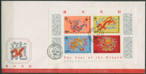 Hongkong 1988 Chinesisches Neujahr: Jahr des Drachen Block 8 FDC (X99181)