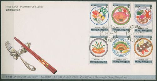 Hongkong 1990 Internationale Küche Nahrungsmittel 585/90 FDC (X99185)