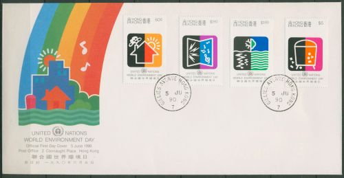 Hongkong 1990 UNO Tag der Umwelt Luft- u.Wasserverschmutzung 591/94 FDC (X99186)
