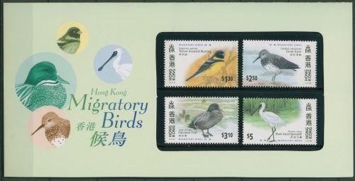 Hongkong 1997 Zugvögel Sichelente Löffler 811/14 im Folder postfrisch (C99269)