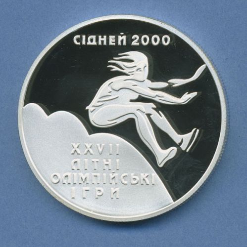 Ukraine 10 Hryven 1999, Silber, Olympia Sommerspiele Sydney, KM 116 PP (m4232)