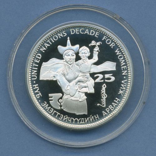 Mongolei 25 Tugrik 1984 Frauendekade Frau, Kind, Silber, KM 47 PP Kapsel (m4379)