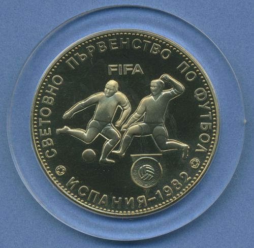Bulgarien 5 Leva 1980 Fußball-WM Spanien KM 109 vz/st in Kapsel (m4439)