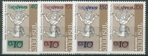Armenien 1996 Archäologische Funde MiNr. 227 mit Aufdruck 276/79 postfrisch
