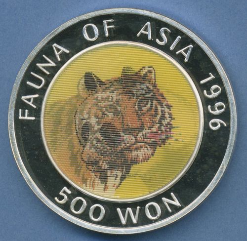 Korea Nord 500 Won 1996 Tiger Panda Hologramm, Silber, KM 106 PP (m4603)