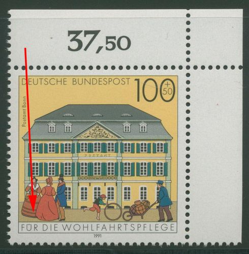 Bund 1991 Wohlfahrt Posthäuser mit Plattenfehler 1567 f 5 B postfrisch
