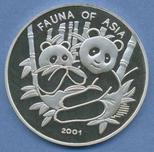 Korea Nord 5 Won 2001 Tierschutz Pandabären, Silber, KM 782 PP (m4635)