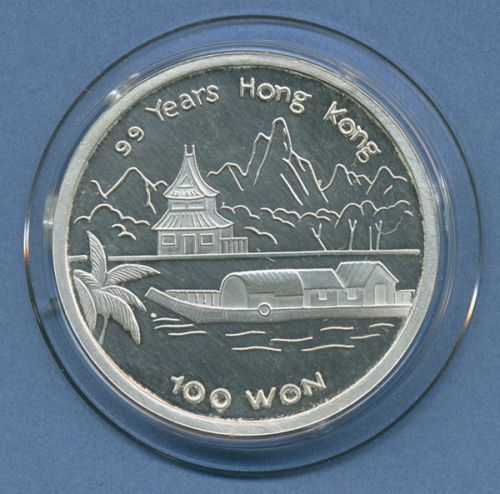 Korea Nord 100 Won 1996 Hong Kong Hausboot, Silber, KM 422 PP in Kapsel (m4637)