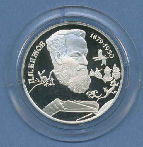 Russland 2 Rubel 1994, Märchen Pavel Baschow, Silber, KM Y342 PP Kapsel (m4711)