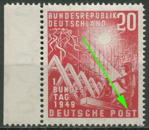Bund 1949 Eröffnung !. Bundestag mit Plattenfehler 112 f 11B postfrisch