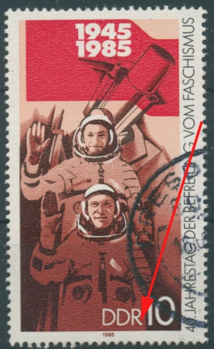 DDR 1985 Befreiung vom Faschismus mit Plattenfehler 2941 f 24 gest. (R10077)