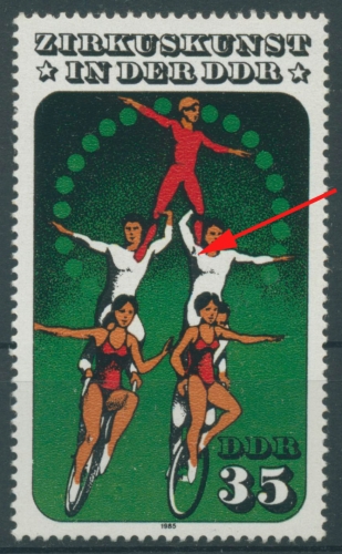 DDR 1985 Zirkuskunst der DDR mit Plattenfehler 2985 f 5 postfrisch (R10090)