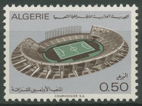 Algerien 1972 Olympia-Stadion Cheraga 592 postfrisch