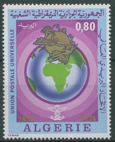 Algerien 1974 Weltpostverein UPU Weltkugel Emblem 631 postfrisch