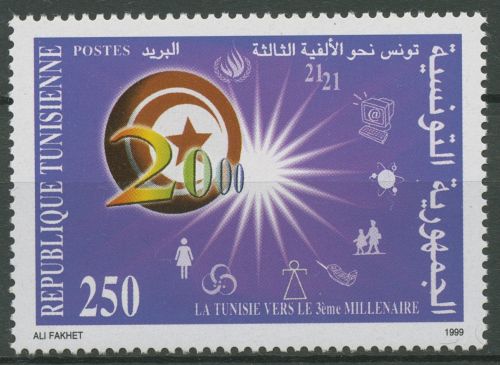 Tunesien 1999 Millennium Jahr 2000 Stern 1447 postfrisch