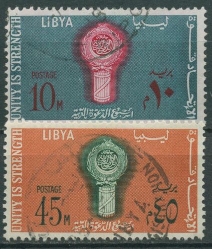 Libyen 1968 Woche der Arabischen Liga 250/51 gestempelt