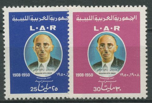 Libyen 1971 Freiheitskämpfer Ibrahim Usta Omar 344/45 postfrisch