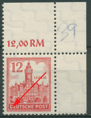 SBZ West-Sachsen 1946 Abschiedsserie mit Plattenfehler 155 Y III Ecke postfrisch