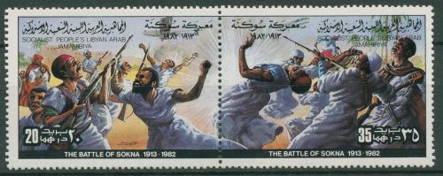 Libyen 1982 Schlacht von Sokna 1039/40 ZD postfrisch