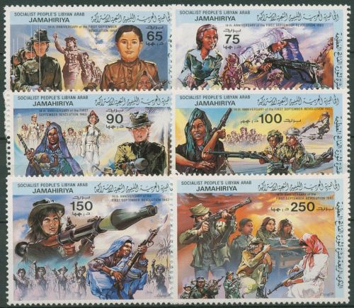 Libyen 1983 Septemberrevolution Streitkräfte 1191/96 postfrisch