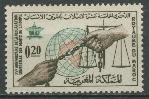 Marokko 1963 UNESCO Erklärung der Menschenrechte 528 postfrisch