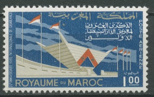 Marokko 1964 Messe Casablanca Messegelände 534 postfrisch