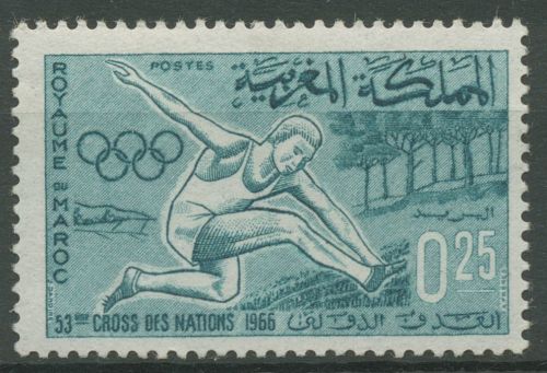 Marokko 1966 Internationaler Crosslauf 562 postfrisch