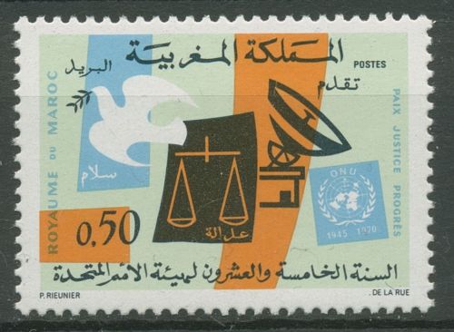 Marokko 1970 Vereinte Nationen UNO 675 postfrisch