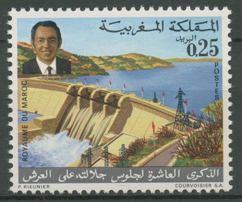 Marokko 1971 König Hassan II. Staudamm 680 postfrisch