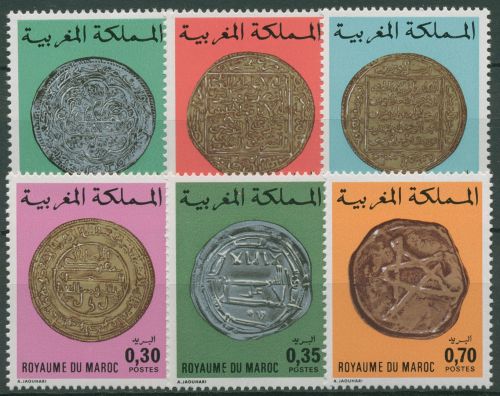 Marokko 1976 Alte Münzen 844/49 postfrisch