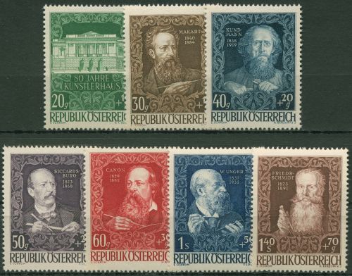 Österreich 1948 80 Jahre Künstlerhaus Wien 878/84 postfrisch