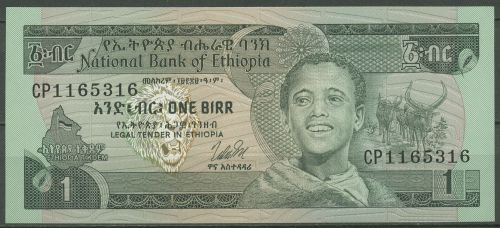Äthiopien 1 Birr 1976, Wasserfall, KM 30 b kassenfrisch (K725)