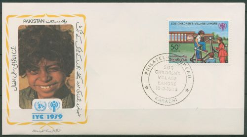 Pakistan 1979 SOS-Kinderdorf Lahore 495 FDC (X99857)